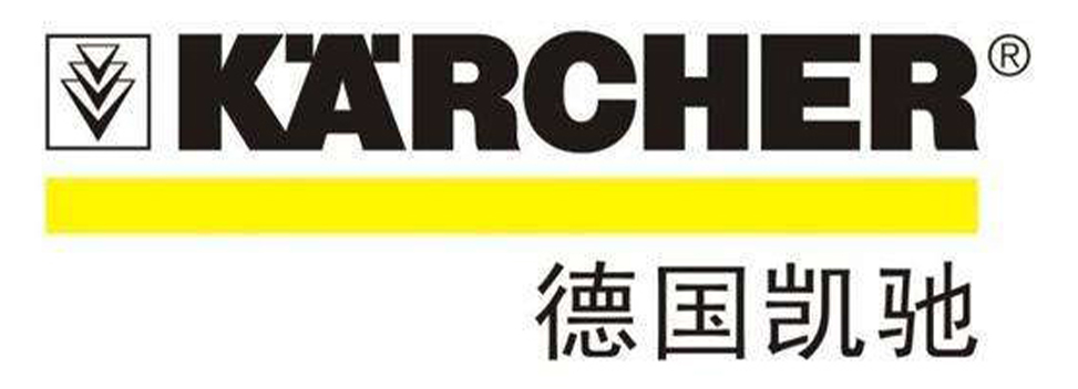 凯驰