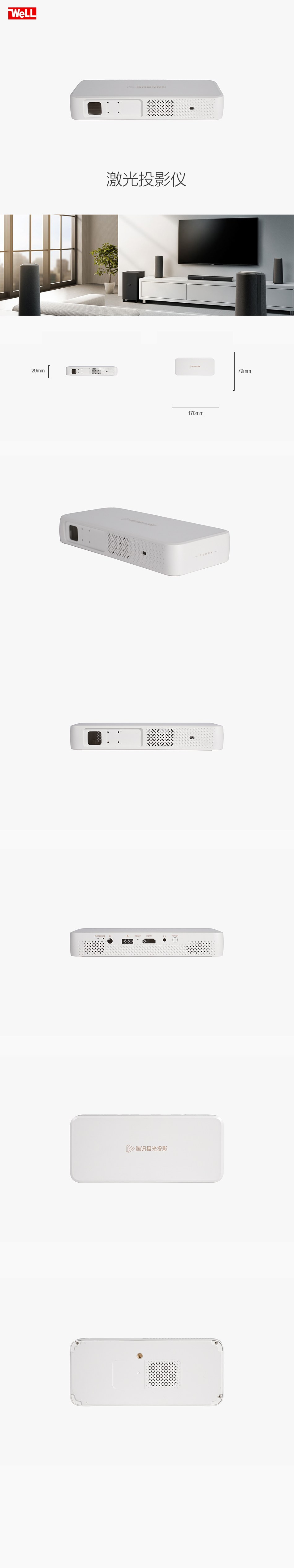 机顶盒-恢复的 拷贝副本.jpg